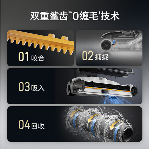 Roborock A30 Pro Steam Floor Scrubber National Subsidy Intelligent Suction, Mopping and Washing Machine Household Sweeping Wireless Electric Mop Handheld Ultra-Thin 180 Flat Laying 0 Tangle A30Pro (Omnidirectional Power Assist)