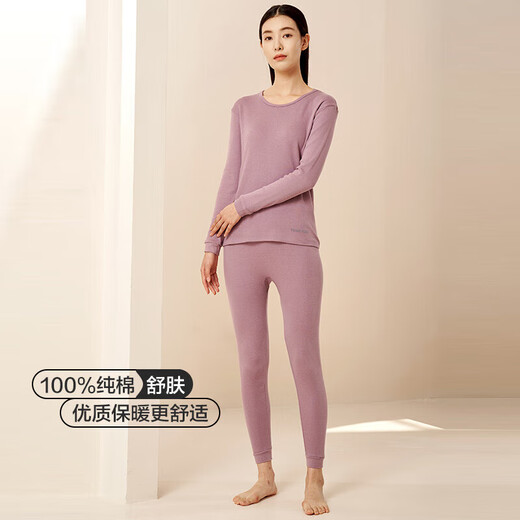 Yi Ershuang [40 100% algodón] Ropa de otoño e invierno de otoño y pantalones de otoño para mujer Sétra de algodón de algodón de fondo de cuello redondo para mujeres