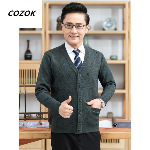
CINESSD2023 Spring and Autumn Grandpa Cardigan Sweater Men Middle-aged and Elderly Long Sleeve Button Wool Jacket Dad Loose Knitted 701 [Medium Gray] M 165 [100Jin [Jin equals 0.5 kg]-120Jin [Jin equals 0.5 kg]]