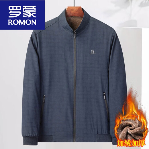 罗蒙（ROMON）爸爸装秋冬外套中年男士加绒加厚夹克中老年人爷爷冬款保暖棉衣服 藏青加绒 加厚 M 17080110斤左右