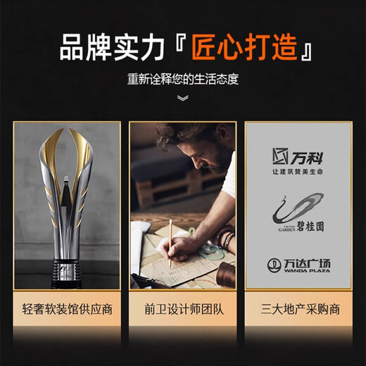 城篇迎客松新中式客厅装饰画办公室沙发背景墙挂画茶室茶桌挂件山水画 Z4884 150*50CM（1.6米-2米左右沙发） 水晶+铝合金黑框+LED灯充电宝款