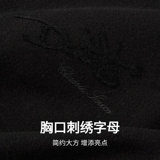 Tanzen mit der Wolf [unten] Jacke Herren Technologie Verriegelung Woll Revers 2025 Frühling warme Herrenjacke Down Black XL 180