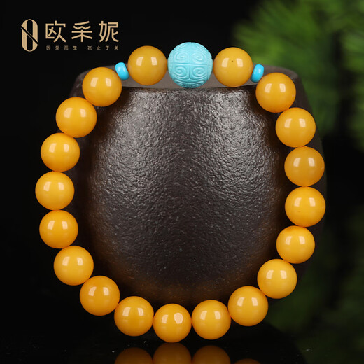 OUCERNY beeswax bead bracelet natural amber raw stone beeswax bead bead bead diy cultural toy bracelet to send Chinese Valentine's Day gift