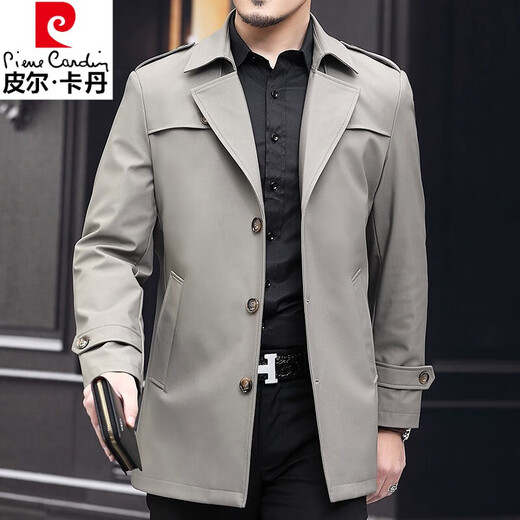 
Pierre cardin 2025 spring and autumn men's thin mid-length middle-aged daddy suit business casual jacket men middle-aged and elderly 50 gray (thin style) suit cloth windbreaker 17088A