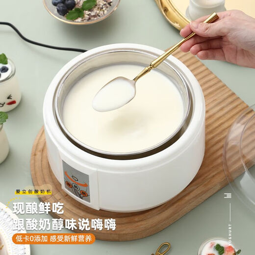 爱立创酸奶机家用全自动1.5L迷你多功能大容量自制米酒机小型发酵机分杯 1.5l不锈钢内胆