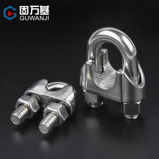Guwanji 304 stainless steel wire rope chuck chuck U-shaped clamp rolling head wire wire clamp clamp lock rope tightener 304 material M8 2 pieces