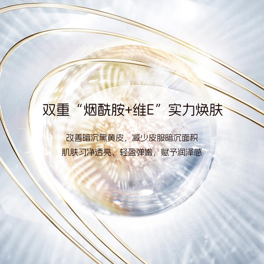 Sakose Vaseline Fragrance Hand Cream Gift Box 225g Autumn and Winter Special Moisturizing, Moisturizing and Fragrant Birthday Gift for Men and Women