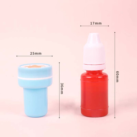 
Sima (SIMAA) Children's Gifts and Seals Kindergarten Toys Student Awards Teacher Encourages Cartoon Seals Gift Teaching Seals 20 pieces/box 2 stamps 23242
