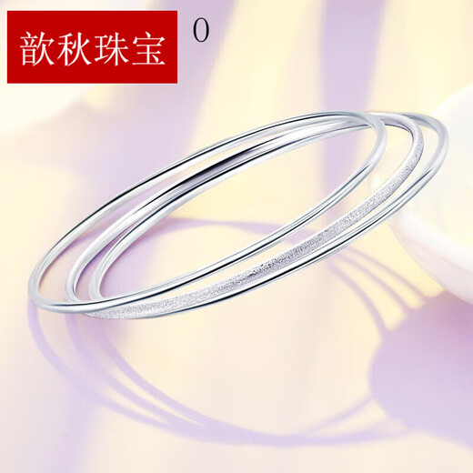 Xinqiu platinum bracelet for women Sansheng III platinum bracelet pt950 semi-solid glossy bracelet Valentine's Day gift 4.9-5.1g/inner diameter 54mm/glossy single circle