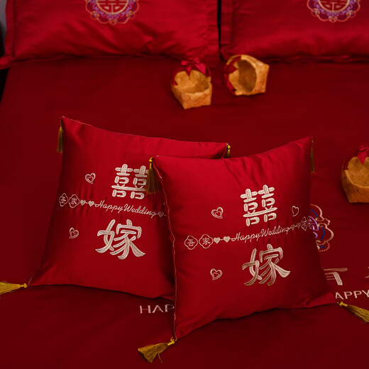 结婚喜庆床上用品三件套女方陪嫁大红色喜被床单简约中式刺绣双喜 三件套【吾家有喜】床单+枕套2个 1.5*2米/1.8*2米