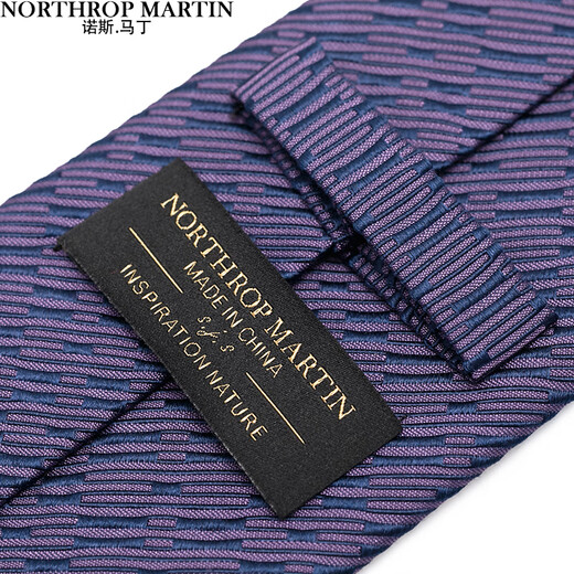 
North Martin high-end silk tie men's business formal wear wedding hand-made 7.5cm gift box purple MDL1006