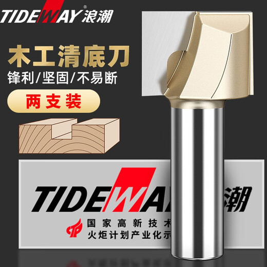XMSJ Inspur Woodworking Cleaning Custing Tinta Mapa de tinta Mapeante de fondo plano Máquina de la máquina Cutter Grooving Tool Borde Cortador de cortador Cabezal Gong 12*15841 Puntos de 3 mm