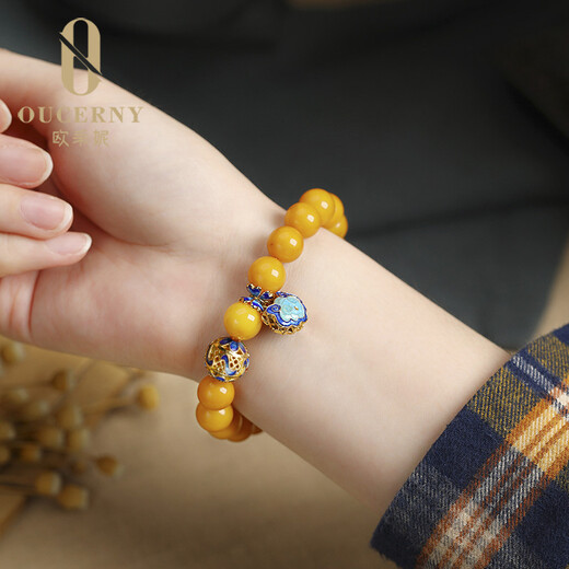 Ouchini Beeswax Bracelet, Amber Chicken Fat Yellow Old Wax with Cloisonné Enamel Ruyi Pendant and Ling Yangyang as a gift for my wife