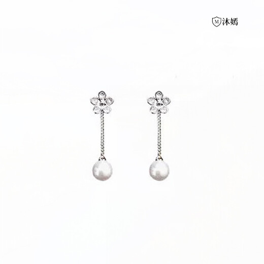 Mu Yan Bead Earrings for Women 2024 Trendy New Temperament Tassel Earrings Design Gift Light Luxurious Ear Clip Earrings Ear Styles