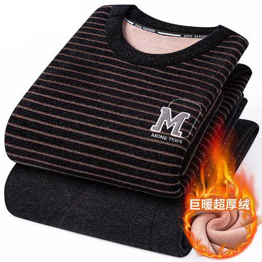 莫代尔男士加绒加厚保暖内衣套装冬季中老年宽松秋衣秋裤巨厚打底衫 YL967 圆领 2XL [135/165斤]