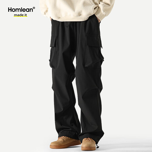Pantalones de trabajo de paracaidismo funcional americano de homlean Nicho suelto de primavera y verano Nicho de senderismo informal S6603 Negro 3xl