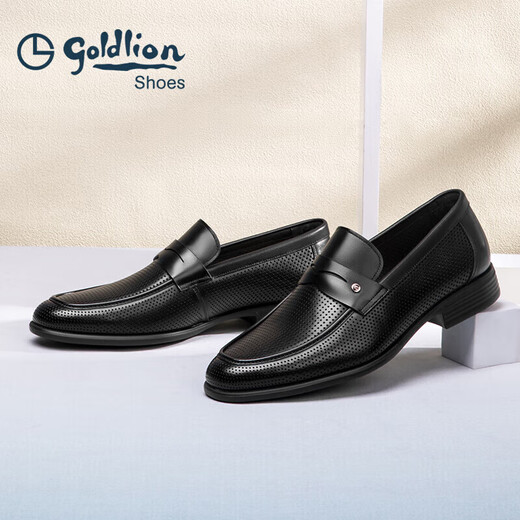 Goldlion Men's Shoes Fashion Hollow Dethastress Leather Shoes Plunging Sandals.