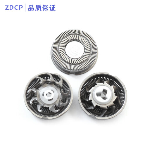 ZDCP geeignet für Superman Shaver Head Zubehör Ladungskabel RS7375 RS7376 RS7372RS7371 Messer Mesh Blade Top Cover Bracket Carmen Frame Head Assembly Charger Blaues Gesamtkopf