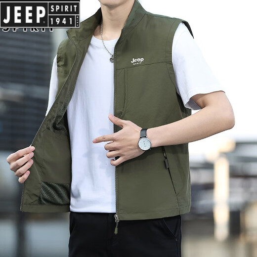 JEEP SPIRIT休闲马甲男士2024夏季薄款户外透气立领坎肩拉链马夹外套 宝蓝色 2XL