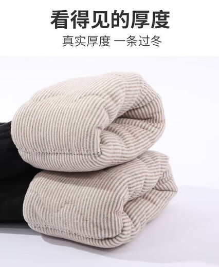 Spring and Autumn Cotton Pants Women's Outerwear Thin Cotton Pants Middle-aged and Elderly 100% Xinjiang Cotton Large Size Loose High Waist Warm Pants Red Plaid Nine Liang Xinjiang Cotton 2XL Recommended 115-130Jin Jin is equal to 0.5 kg