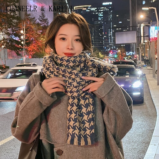 CHANEELR & KARITH scarf, women's shawl, dual-purpose fashionable thickened warm scarf for couples, a light luxury birthday and New Year gift for girls and wives, light luxury brand, fashionable and versatile ck style, navy blue