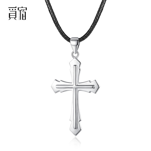 Misu PT950 platinum cross pendant for men and women, car flower glossy platinum necklace pendant birthday gift (glossy) 8.3-8.5g + with leather cord