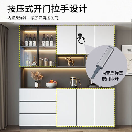 向橙餐边柜高柜一体靠墙柜家用客厅茶水柜现代简约餐厅储物柜子 款式15280长货入户包安装