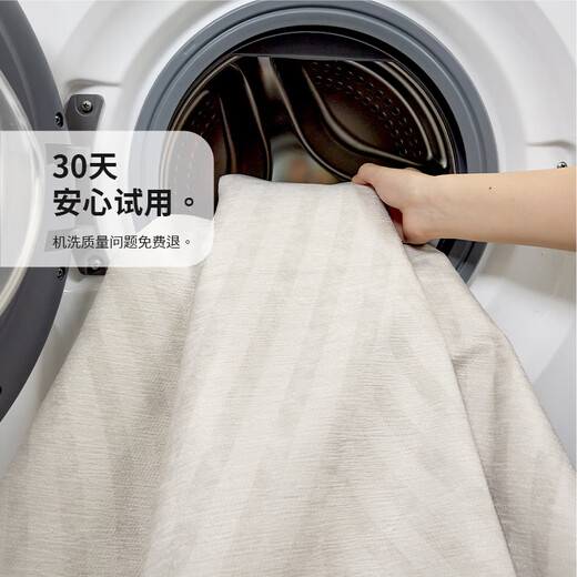 CCFARTS anti-slip double layer machine washable living room carpet glue-free removable anti-cat scratch sofa carpet Kangluodengyuan
