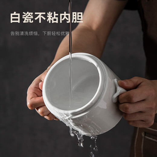 MAXCOOK stew pot, ceramic stew pot, bird's nest stew pot, chicken soup and egg custard, water-proof steaming pot, water-proof stew pot, ceramic stew pot 550ml MCTC7254