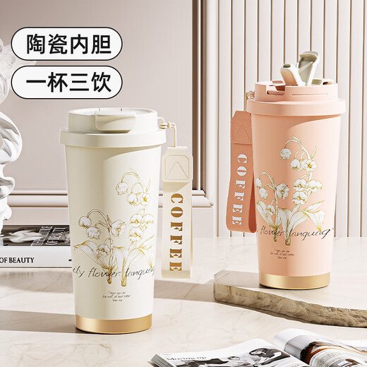 
WINTERPALACE Coffee Cup Insulation Cup Water Cup Souvenir Gifts for People Students, Men and Women Birthday Gifts Business Souvenir Customized High-end Gift Boxed Graduation Gifts