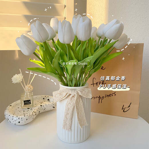 Flower e-flow ins artificial flower tulip fake flower bionic bouquet living room decoration flower table flower arrangement floral photo bouquet 15 white tulips