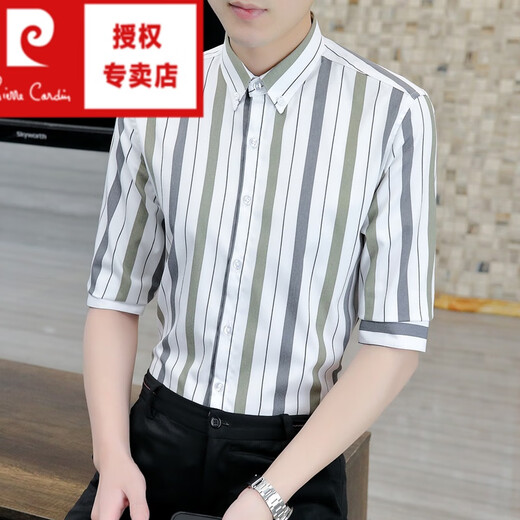 皮尔卡丹（pierre cardin）七分袖衬衫男休闲修身夏季薄半袖条纹衬衣潮流帅气中袖寸上衣 DC679白色 L 【建议110-120斤】