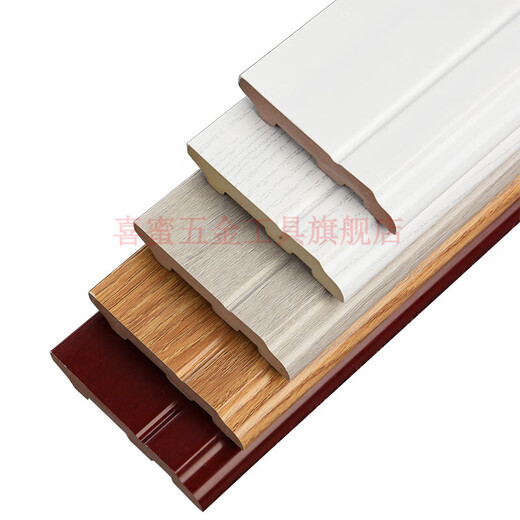 El tigre sranqi puede remojar en agua, la línea de babeño de bambú y fibra de madera es impermeable que la línea de sótano de madera maciza, la línea de pie de plástico de madera en blanco y negro de 10 cm, puede remojar en agua, 10 cm_9902