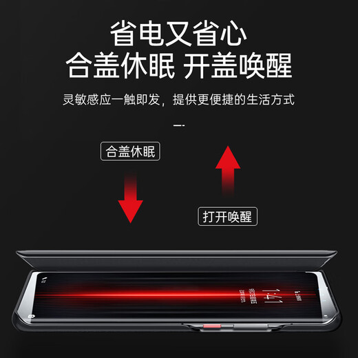 joyme 适用 华为mate70/60pro手机壳翻盖mate50/40保护套pro+真素皮手机套全包防摔智能视窗外壳男女款 mate70 智能视窗皮套 玄武黑 细皮纹