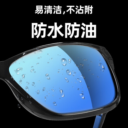 HISTAR professional lure fishing glasses outdoor sports polarizer sunglasses special lure hat matching equipment special black lenses for fishing