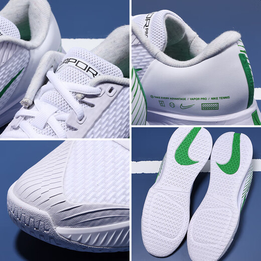 NIKE耐克男子网球鞋男鞋Vapor Pro 2耐磨减震网球运动鞋 硬地球场 法网款【白/绿黄】DR6191-102 42 (265mm)