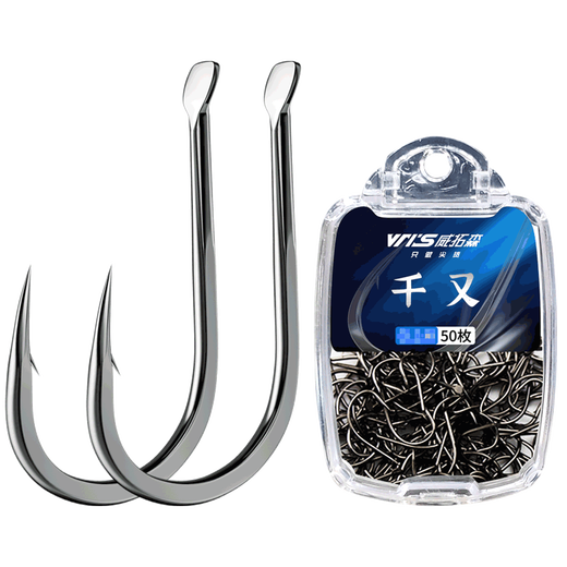 Wei Tuosen imported crooked-mouthed thousand fish hooks in bulk fishing hooks, large black fish hooks, carp, silver carp and bighead carp hooks, crooked-mouthed thousand hooks with thorns, 50 pieces/box, No. 5