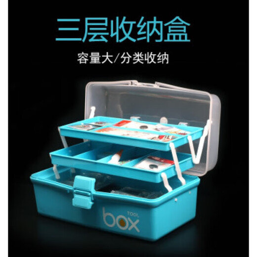 Yundian Dreischicht Multifunktionaler tragbarer Fischereiausrüstungsbox-Leitfischerei Float-Sitzbeutel Fishing Fishing Box Transparent Large Dreischicht YF-671