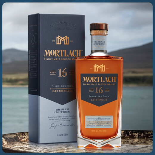 Mortlach Shirley de 16 años Vino de whisky de malta de 16 años 750 ml de área de producción de Speyside