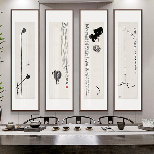 Xuanmutang Qi Baishi new Chinese style living room decorative painting sofa background wall Zen ink hanging painting tea room study four screens four screens (walnut rounded corner frame) finished product width 30cm*height 100cm