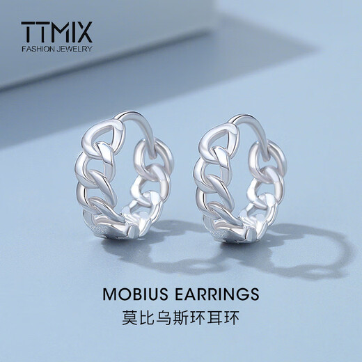 TTMIX platinum earrings pt950 women's platinum earrings Mobius earrings six-ring buckle for girlfriend 3.1-3.3g