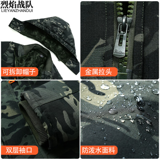 Camuflaje del equipo de llama Camuflaje Algodón Velvet de invierno Velvet de invierno Engrosada de protección de mano de obra Ropa de algodón Ropa de trabajo de algodón Ropa de algodón Camuflaje de algodón de camuflaje de algodón (BCW9857) 165 (recomendado 100-120 Jin [Jin iguala 0.5 kg])