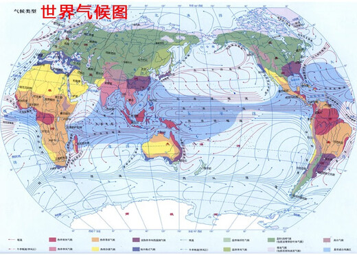 【国审版】2025年 世界地图集 精装综合性图集 战场环境保障局 星球地图出版社