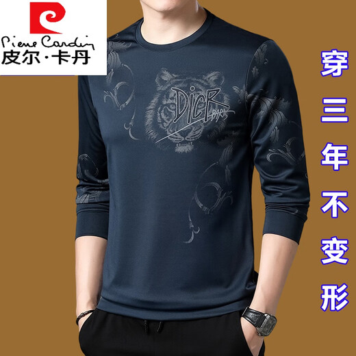 皮尔卡丹（pierre cardin）男士长袖T恤中年春秋季新款圆领潮流打底衫高级感商务透气上衣潮 黑色677款 XL 参考125-140左右