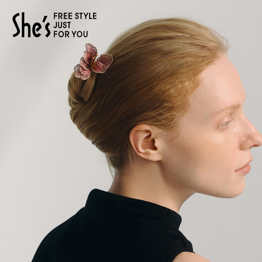 She s Qianzi original gradient embroidered flower hairpin new Chinese style high-end hairpin hairpin hair accessories birthday gift red A0