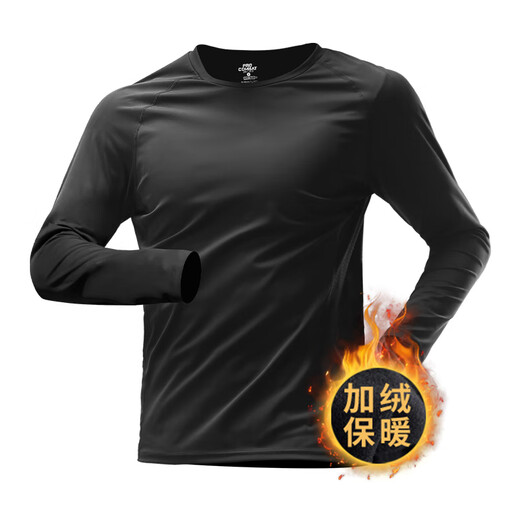 Allen Burton tights men's thermal underwear high elastic sports quick-drying clothing body plus velvet thin winter base layer autumn clothing tight seamless - black L 130-145Jin Jin equals 0.5 kg