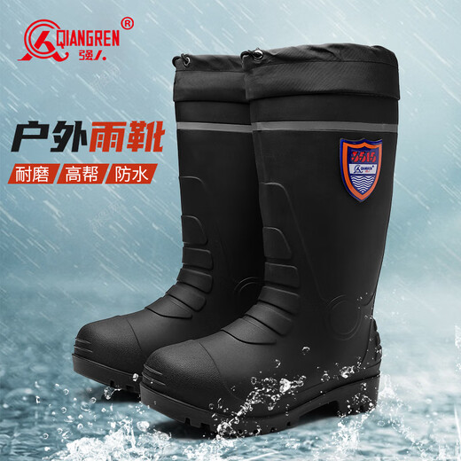 Hombre fuerte Botas de lluvia de tubos altos atados con zapatos de agua de pesca buceante Zapatos de lavado de autos Trabajo de cultivo Zapatos de goma de lluvia YX-708 Negro 40