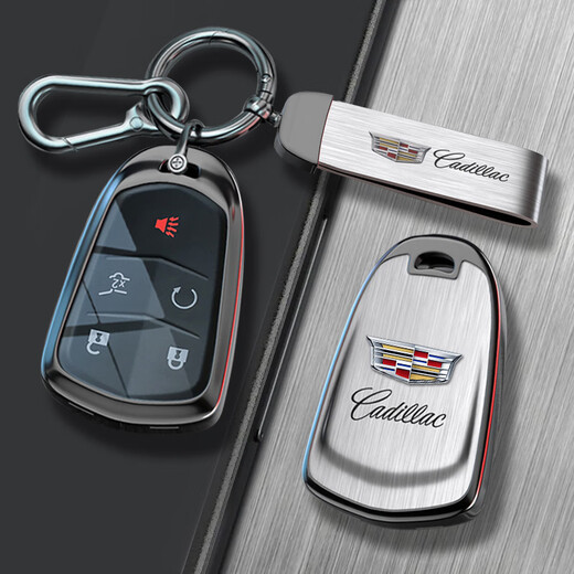 Shenchuang Cadillac Key Case ct5 Car xt5 Buckle ct4 Shell xt6 Pack ct6 xt4 xt6 gt4 Men's and Women's Car Products Shield Model [Brushed Black] + Rope Model Fashion Matching