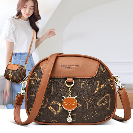 Kangaroo (Kangaroo) Echtes Leder kleiner Tasche für Frauen 2024 Neue trendige und modische kleine runde Tasche vielseitige One-Shoulder-Crossbody-Tasche Weiche Leder Frauenbeutel Big Letter Braun braun