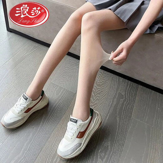 LangSha (LangSha) brand 5D velvet ultra-thin skin tone plus stockings for women, any cut thin pantyhose summer anti-snatch with feet 3 pairs of milk tea coffee 5d ultra-thin any cut 100-130Jin Jin is equal to 0.5 kg